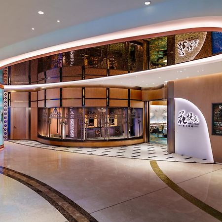 Galaxy Macau Hotel Eksteriør billede