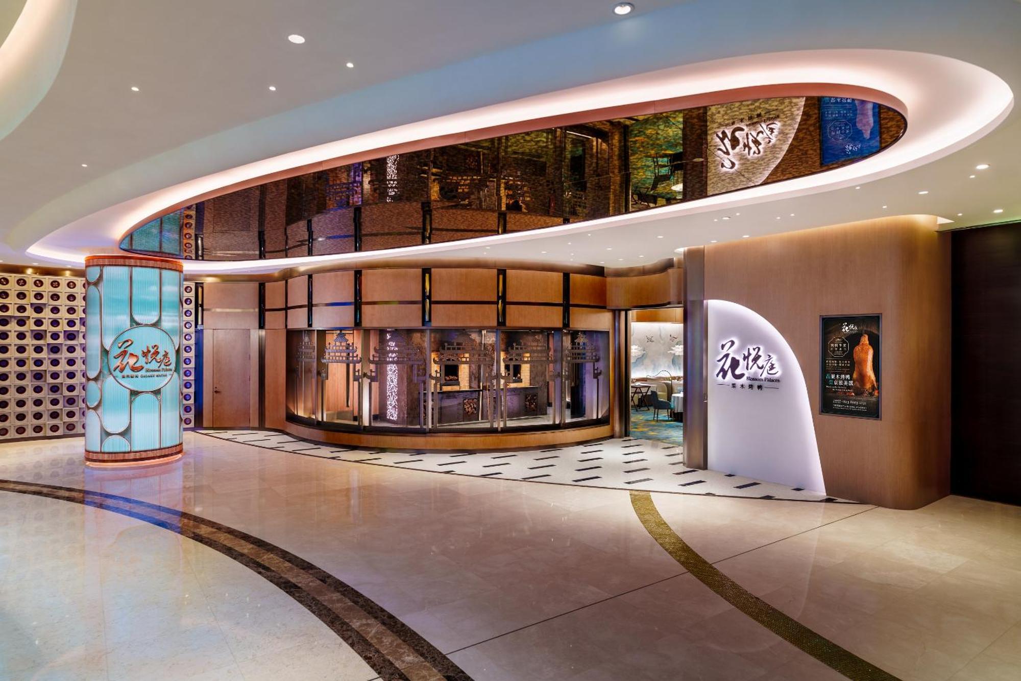 Galaxy Macau Hotel Eksteriør billede