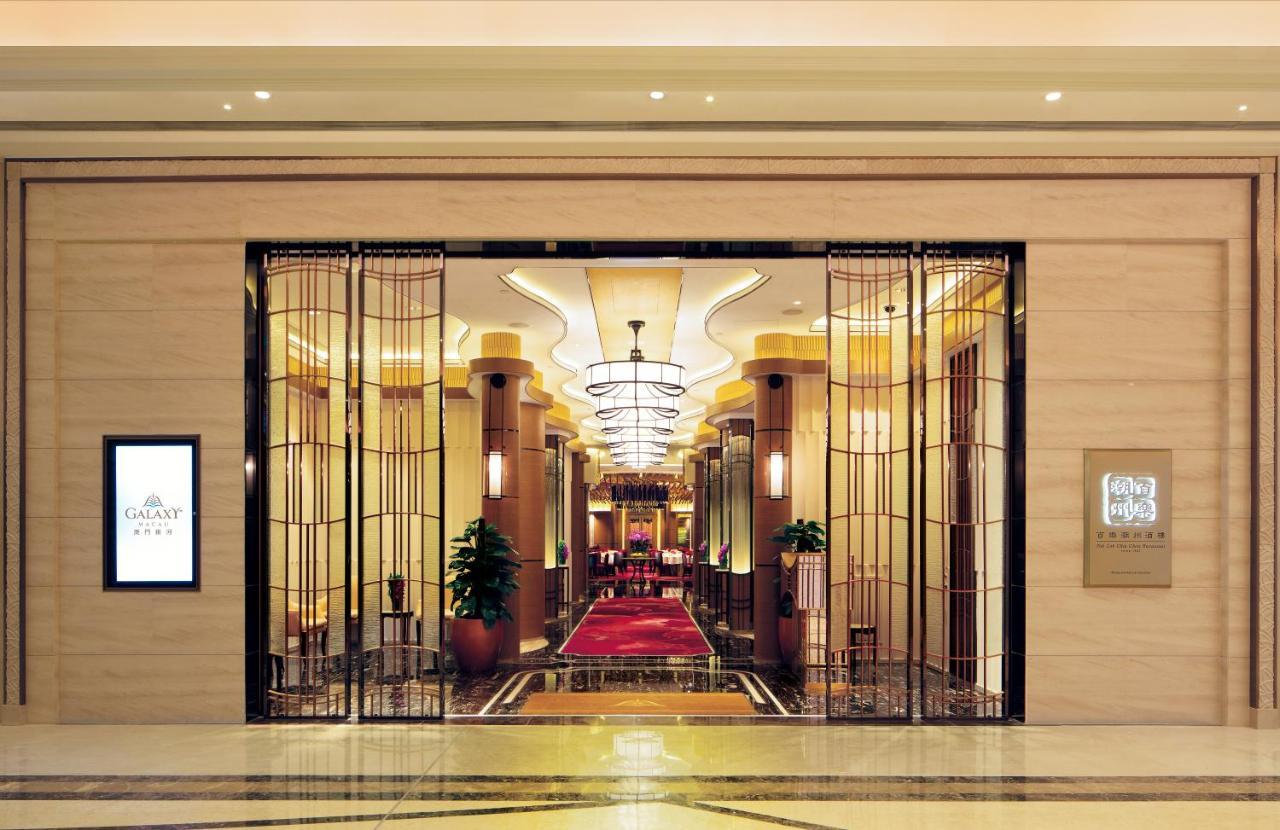 Galaxy Macau Hotel Eksteriør billede